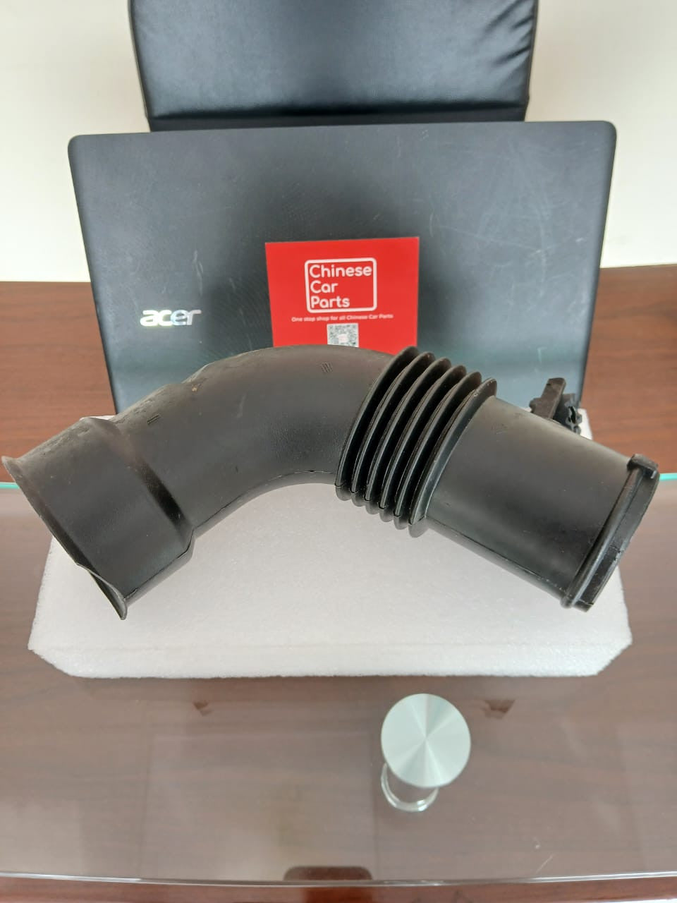 Changan CS75 Air Filter Inlet Hose
