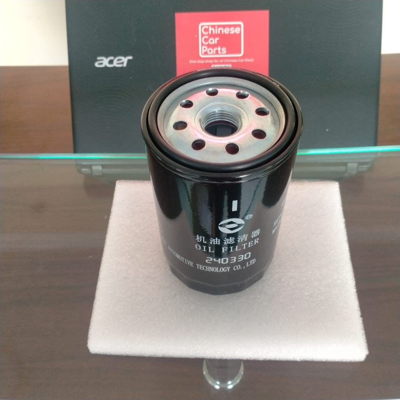 Maxus V80 Oil Filter