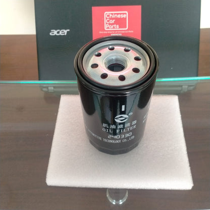 Maxus V80 Oil Filter