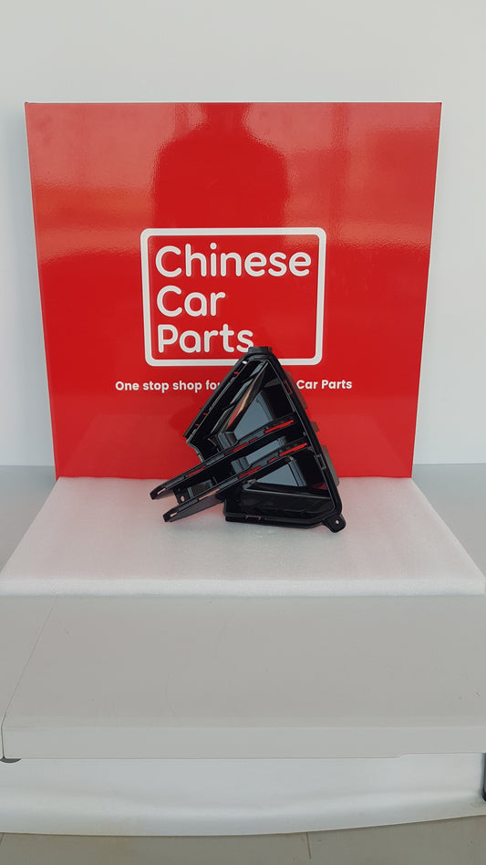 GAC GS8 FOG LAMP COVER RiGHT