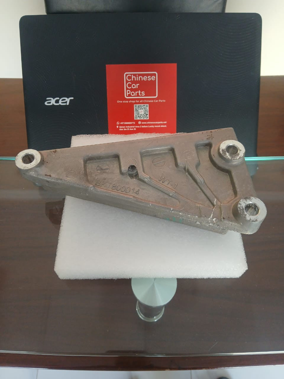 MG ZS ENGINE MOUNT