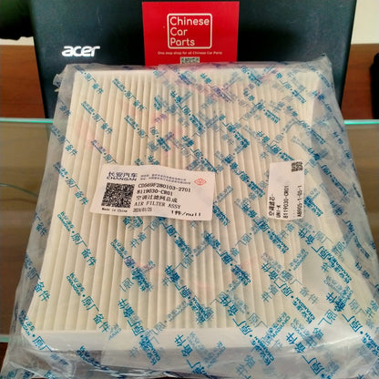 Changan CS75 AC Filter