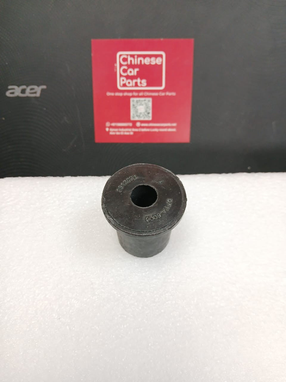 DFSK C37 Bush Suspension