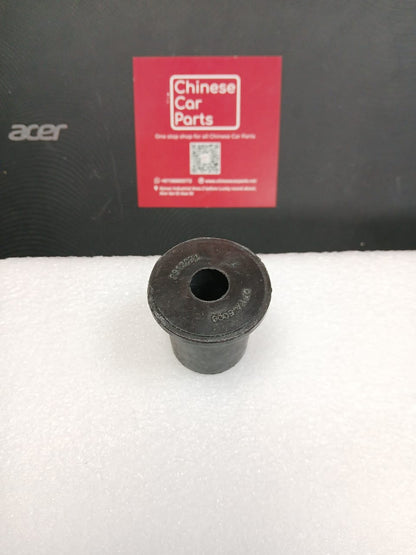 DFSK C37 Bush Suspension