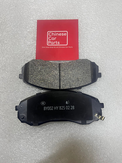 Haval H9 Front Brake Pad