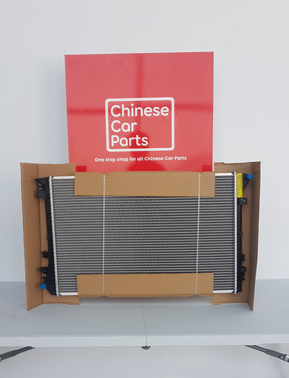 Changan UNI-V Radiator HighTemp