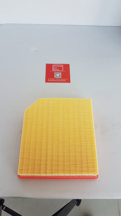 Changan Eadoplus Air Filter
