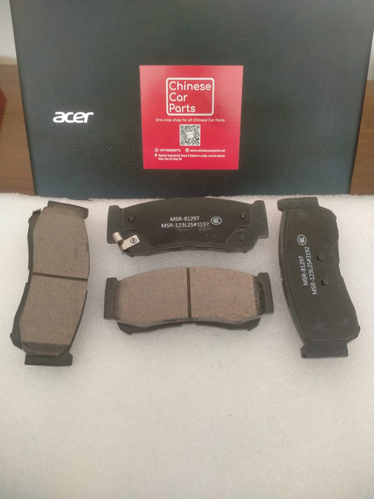 Maxus T60 Brake pad R