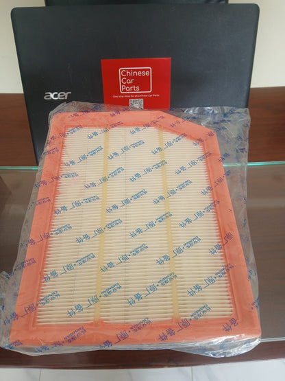 Changan CS35Plus 1. 4T Air Filter
