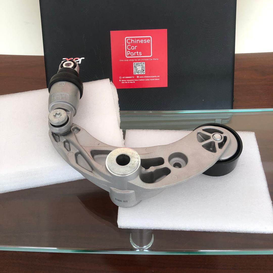 Changan Eado Drive belt tensioner