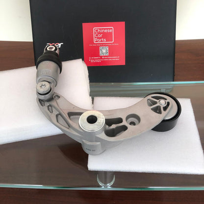 Changan Eado Drive belt tensioner