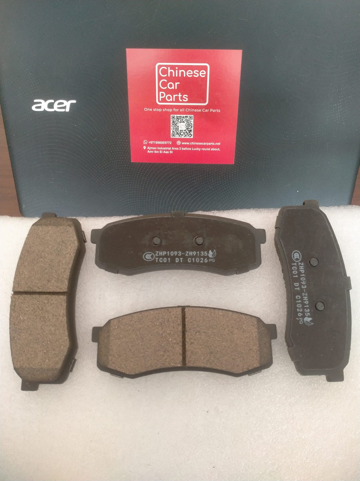 Maxus V80 Brake pad R