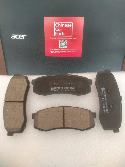 Maxus V80 Brake pad R