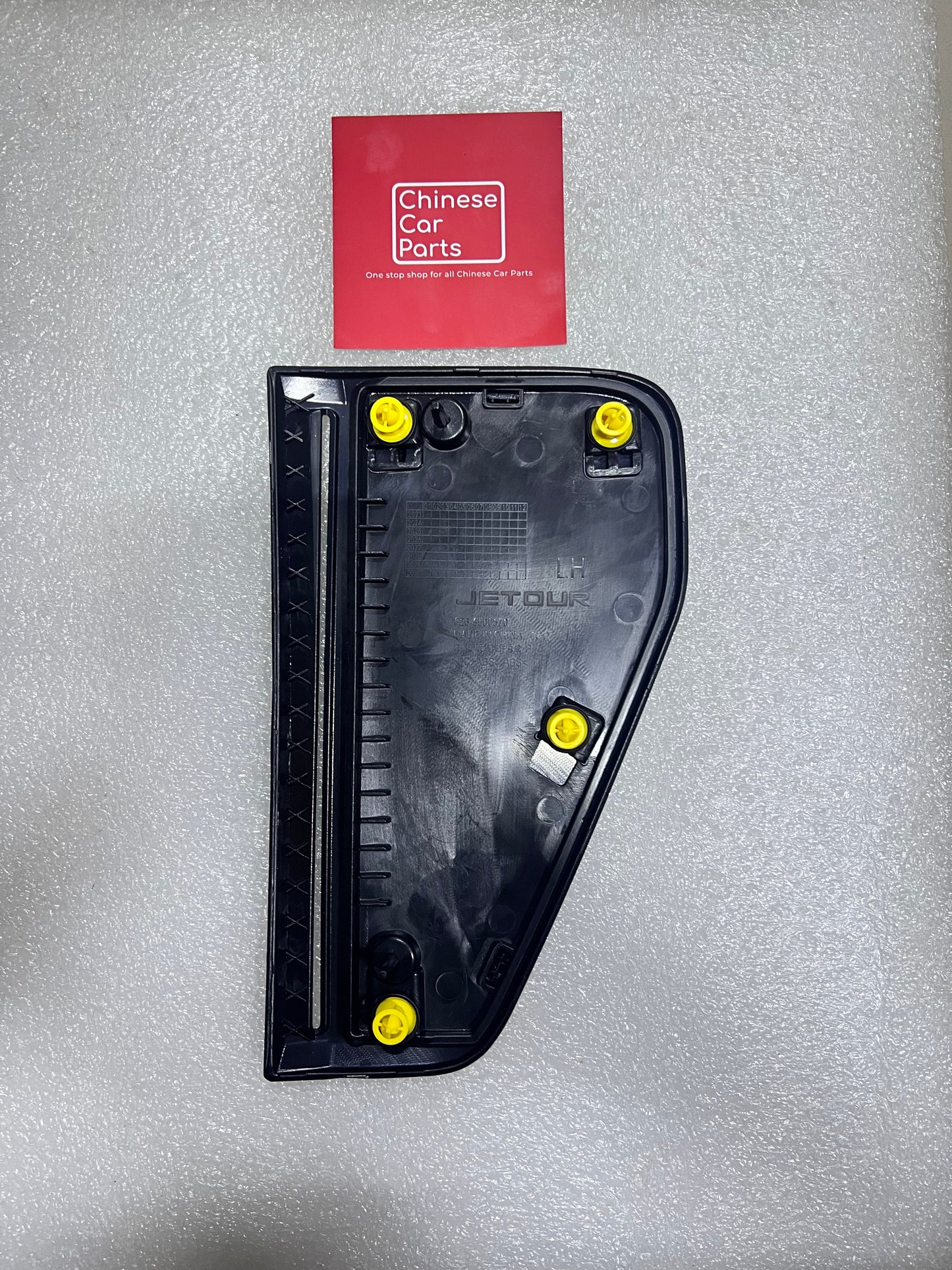 Jetour T2 Left Side Fender Bumper Bracket Bottom