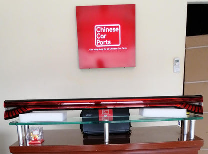 Haval H6 Brake Light