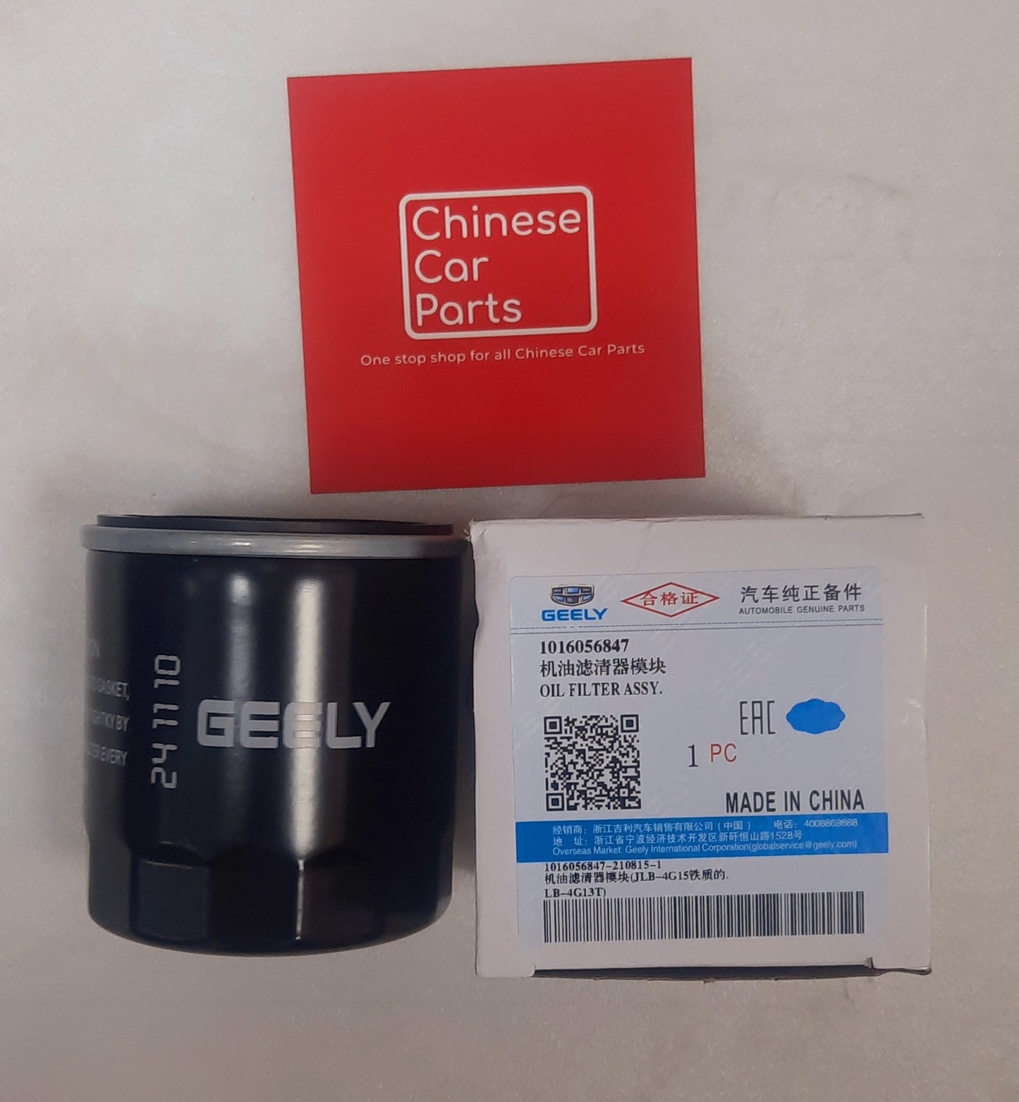 Geely Coolrey/ Starray Oil Filter