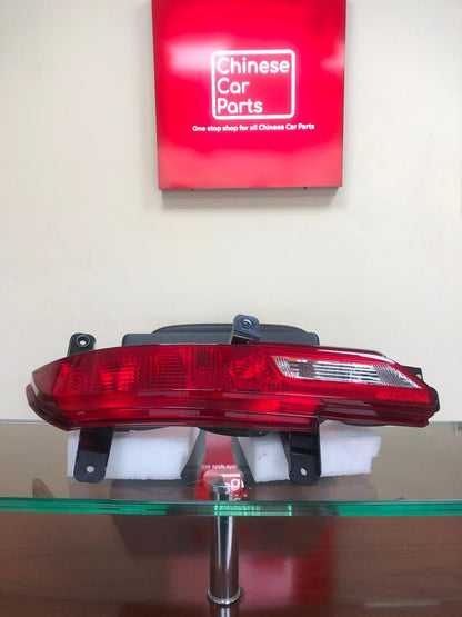 JETOUR X90 Plus Taillight, Rear Left