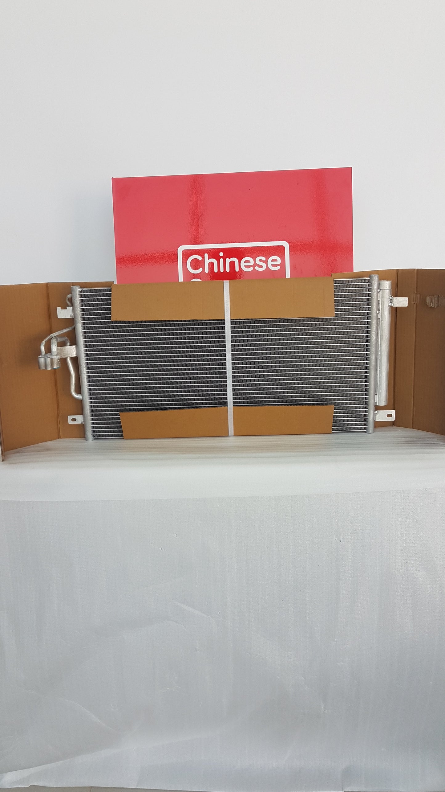 Geely Emgrand Condenser