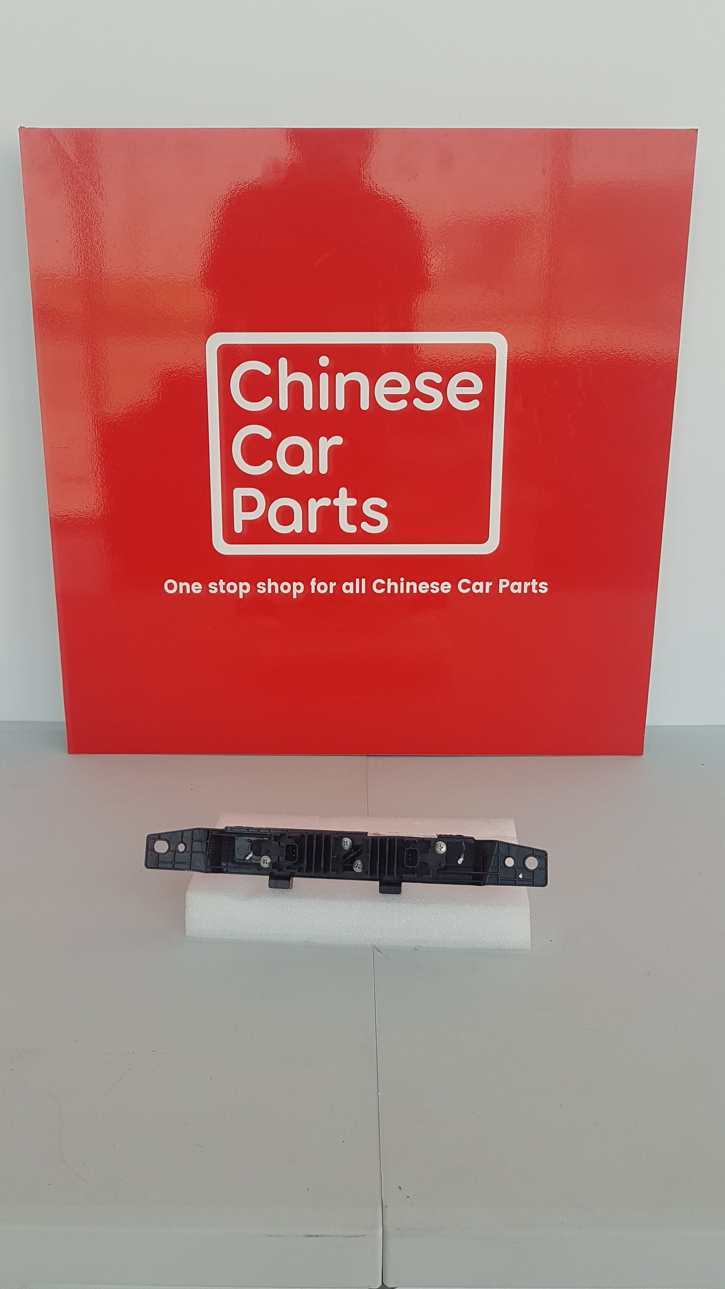 GAC Emkoo REAR FOG LAMP