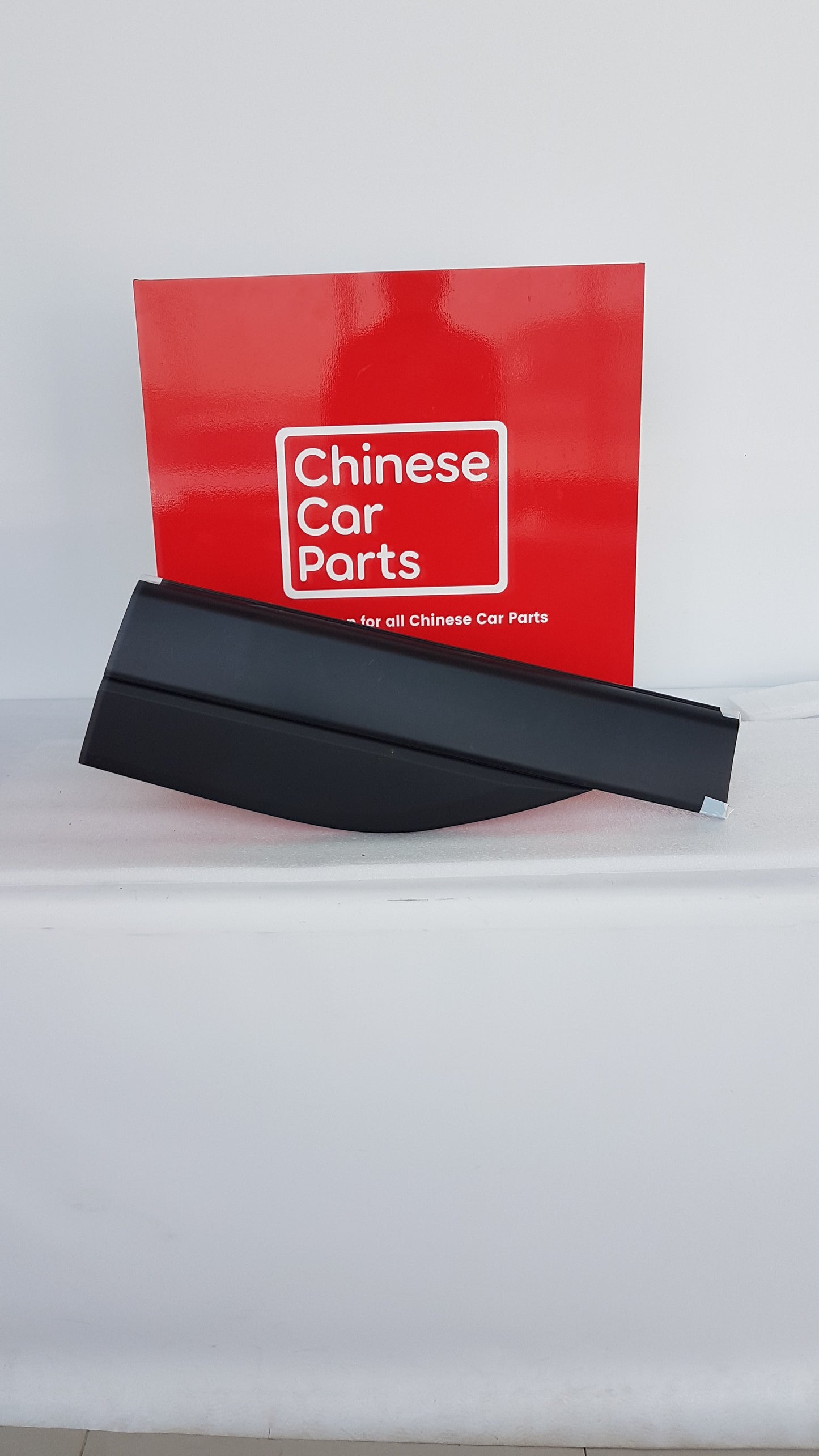 JAC JS6 REAR DOOR RIGHT  TRIM