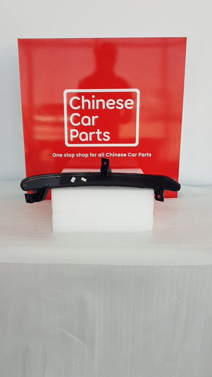 BYD Hanplus Rear Reflector Light Left