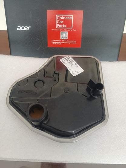 Changan CS35 Gearbox Oil Filter