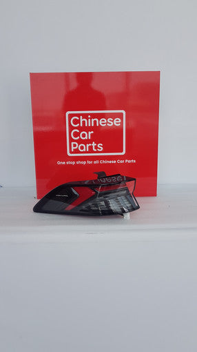 Baic X7 Rear Taillight Right