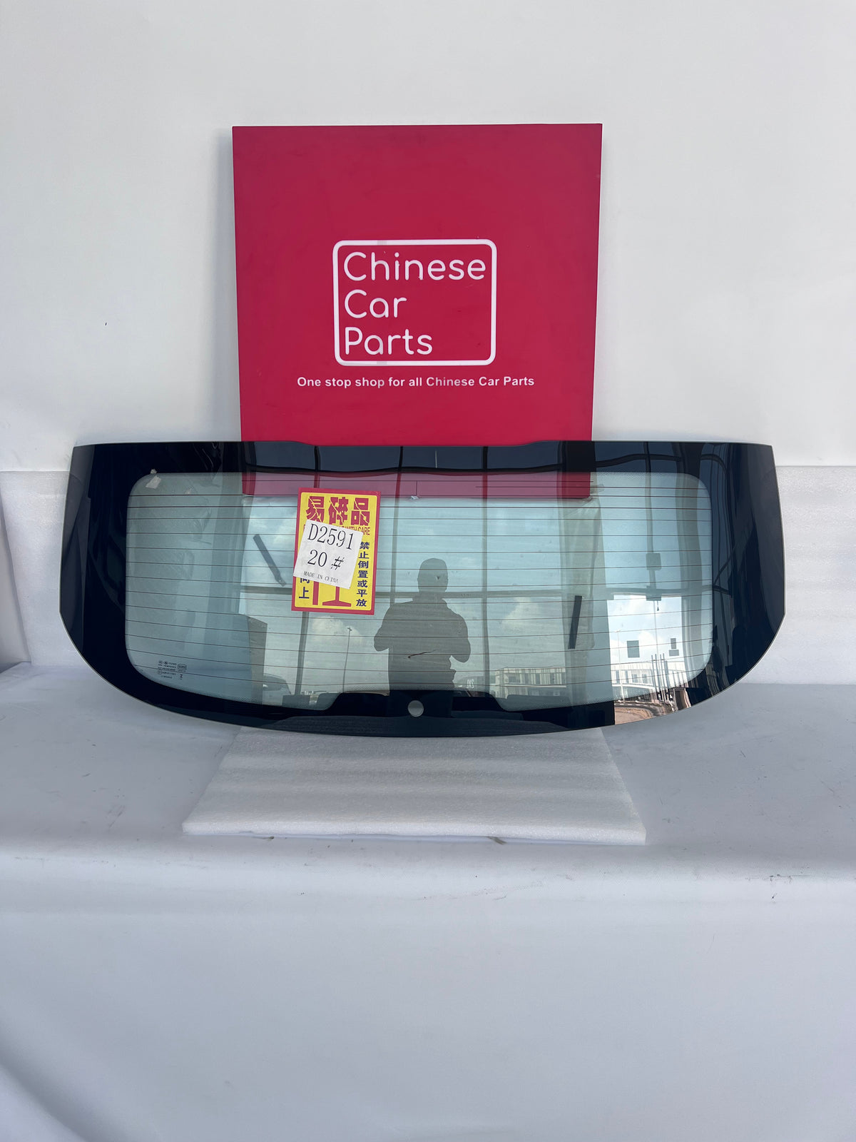 Jetour X50 Rear Glass Original