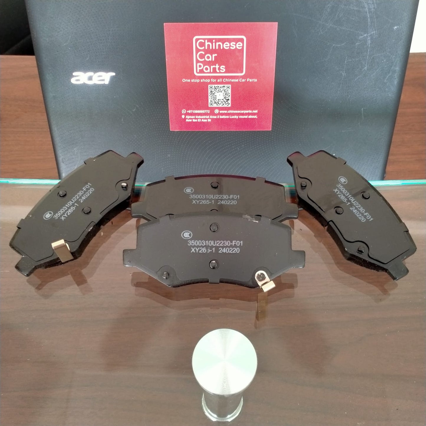 JAC S3 Front Brake pad