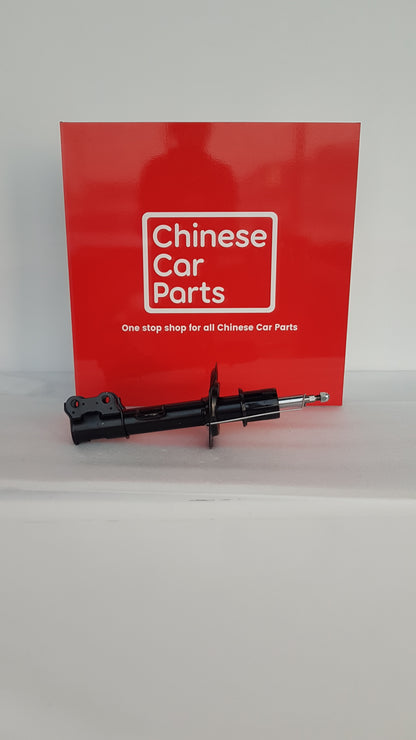 JAC J7 FRONT RIGHT SHOCK ABSORBER