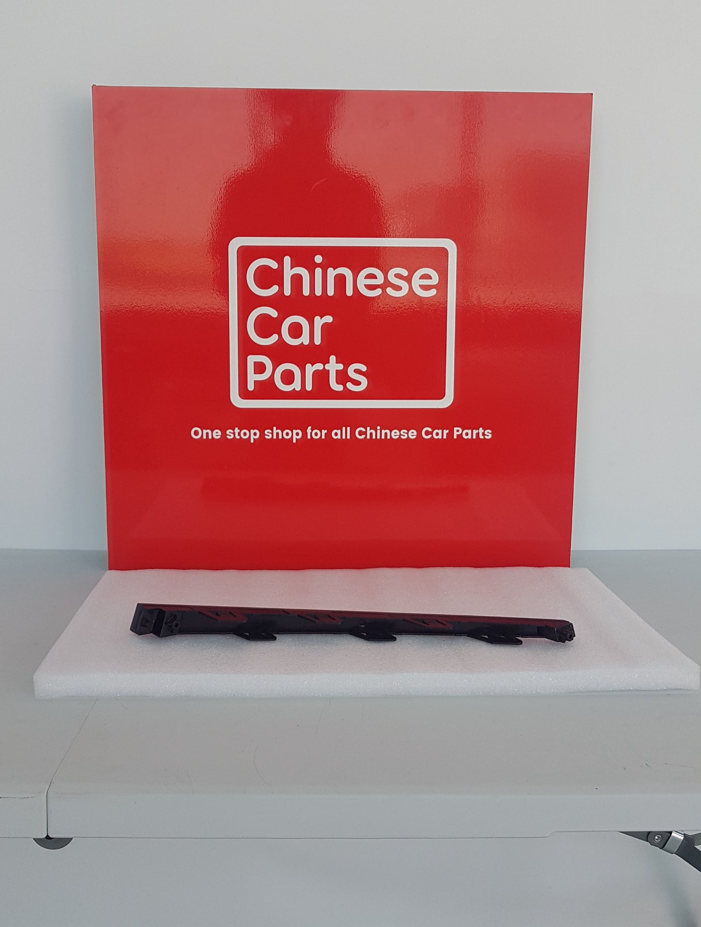 MG MG7 Front Bumper Side Grille (Left)