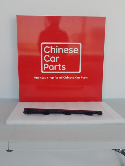 MG MG7 Front Bumper Side Grille (Left)