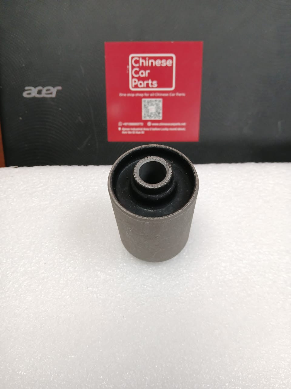 DFSK C37 Lower Arm Bush