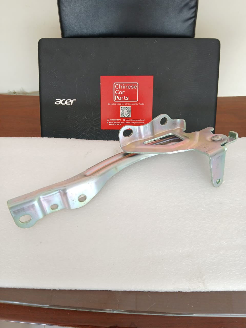 Changan UNI-T Hood hinge Right