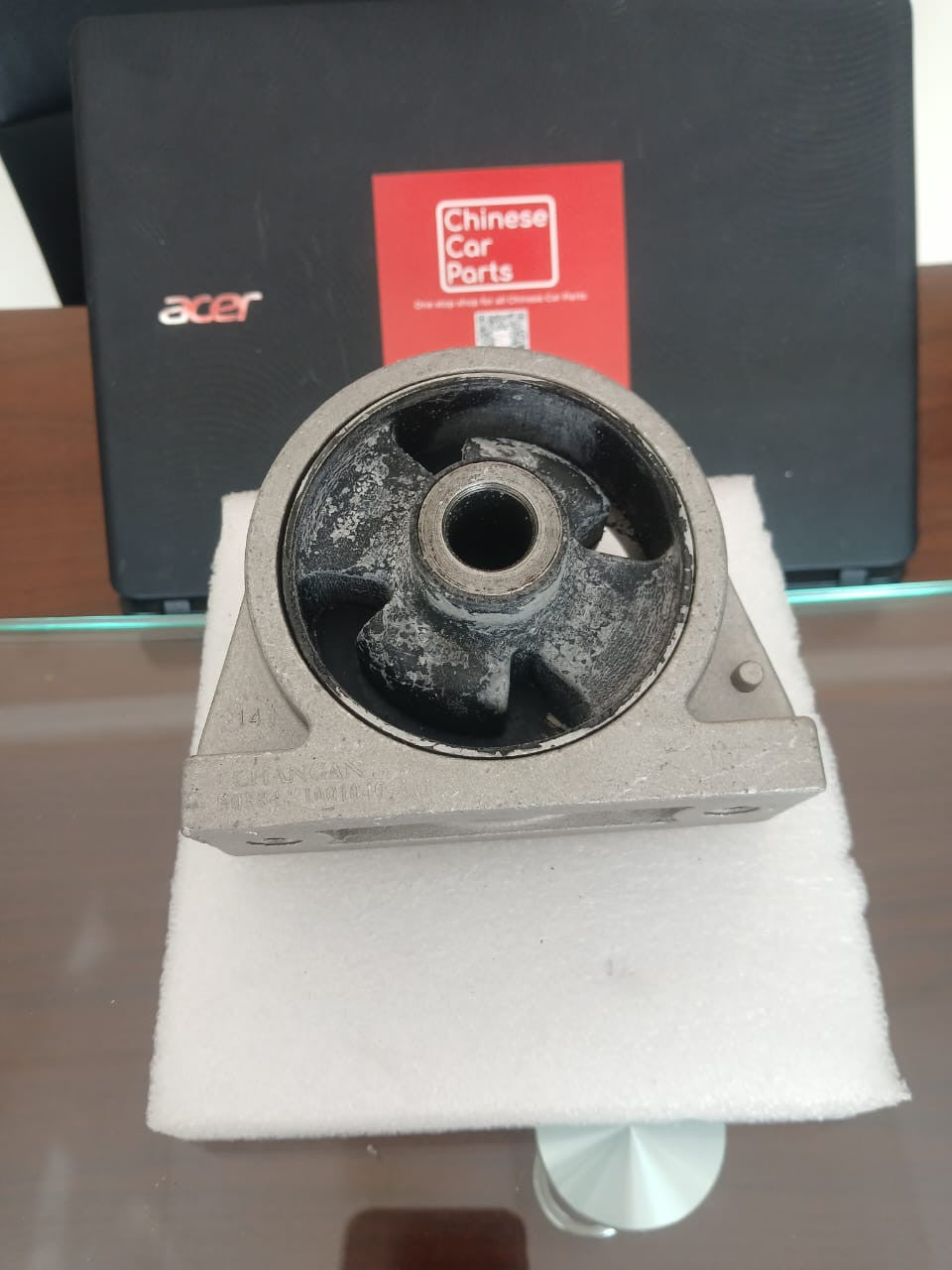 Changan CS75 Rear Engine mount