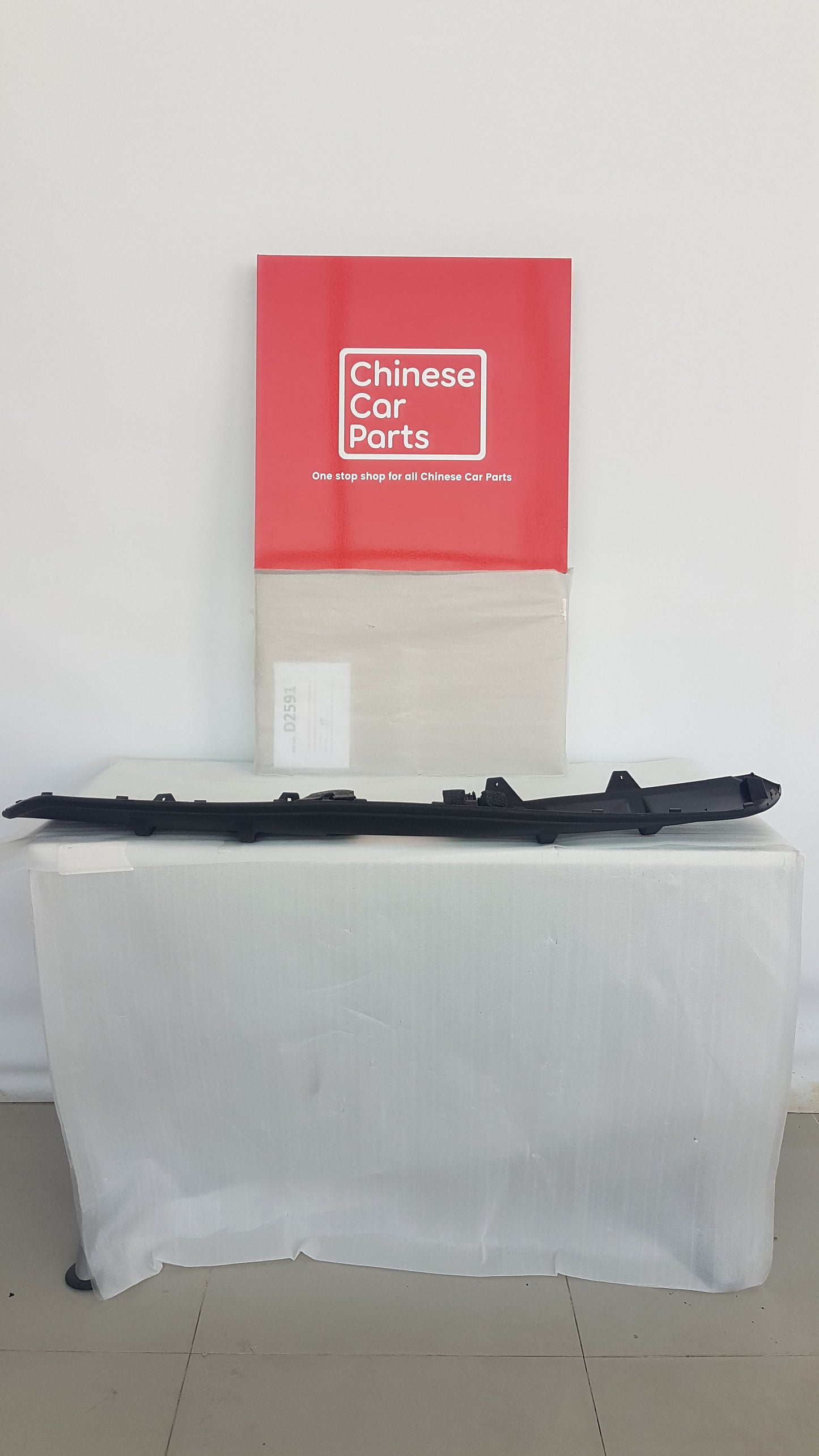 Geely Emgrand Rear bumper under guard