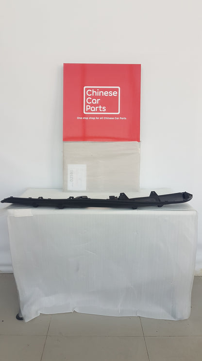 Geely Emgrand Rear bumper under guard