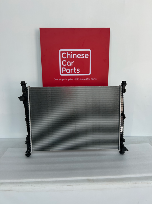 GAC GS8 Radiator