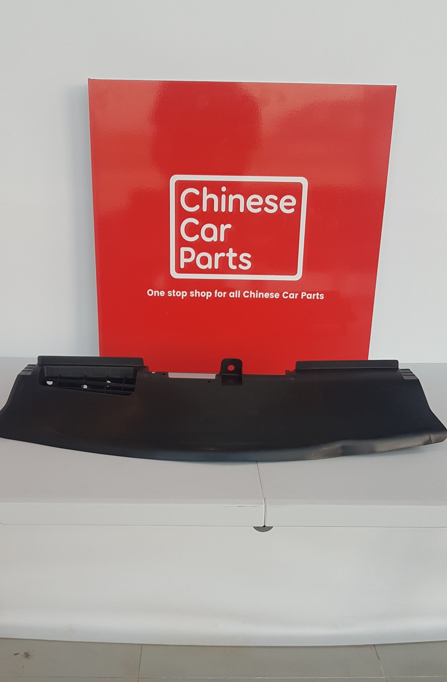 GAC GS3 CENTRAL UPPER DEFLECTOR