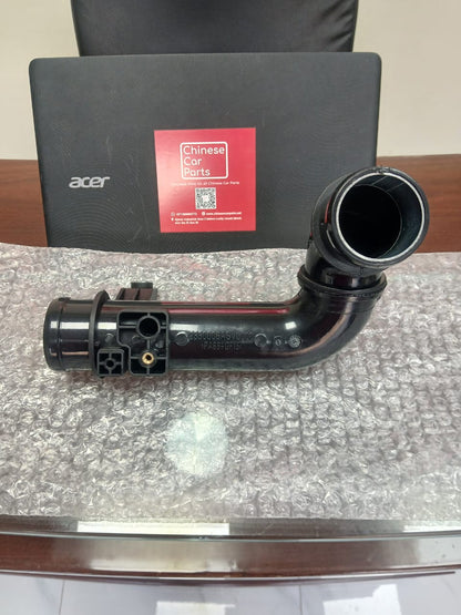GAC GS4 Pipe