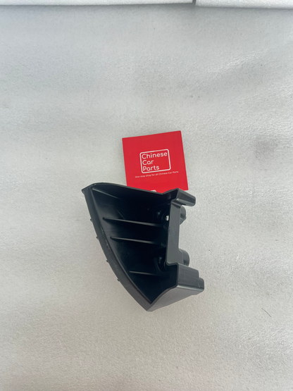 Jetour Dashing Rear Bumper Bracket Right