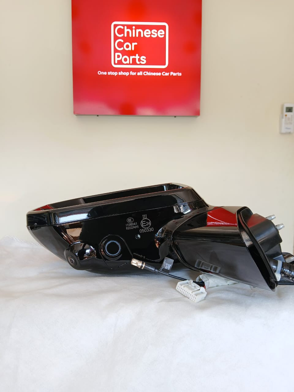 JETOUR T2 Rearview Mirror Left