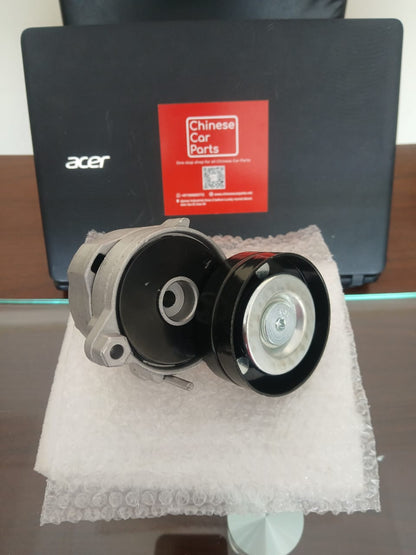 MG MG6/750 Timing Belt Tensioner