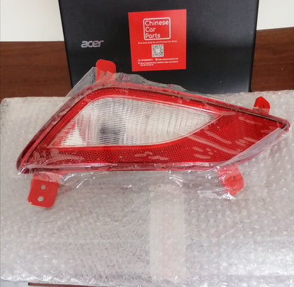JAC S3 Rear bumper fog light Left