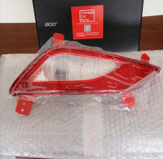 JAC S3 Rear bumper fog light Left