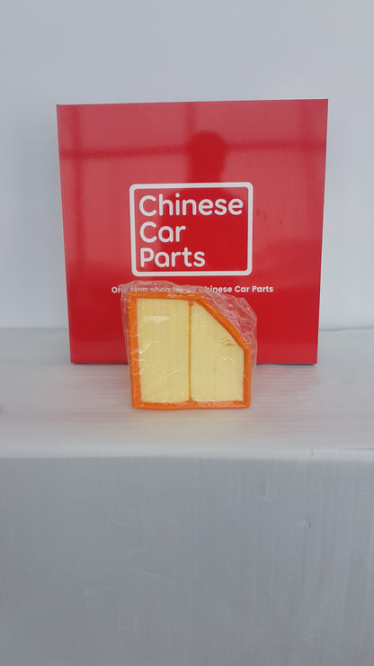 Geely Emgrand SS11 Air Filter