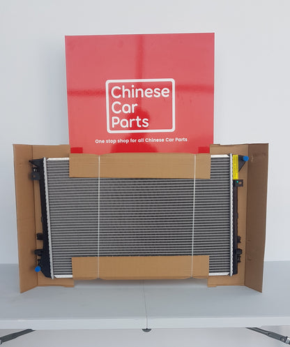 Changan UNI-V Radiatore Low Temperature