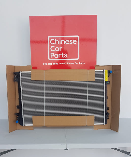 Changan UNI-V Radiatore Low Temperature