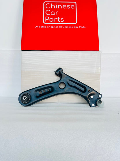 MG5 Lower Arm Right side