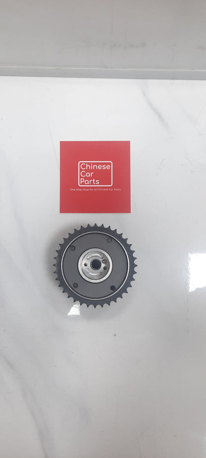 CS35 TIMING GEAR CAMSHAFT (EXHAUST)